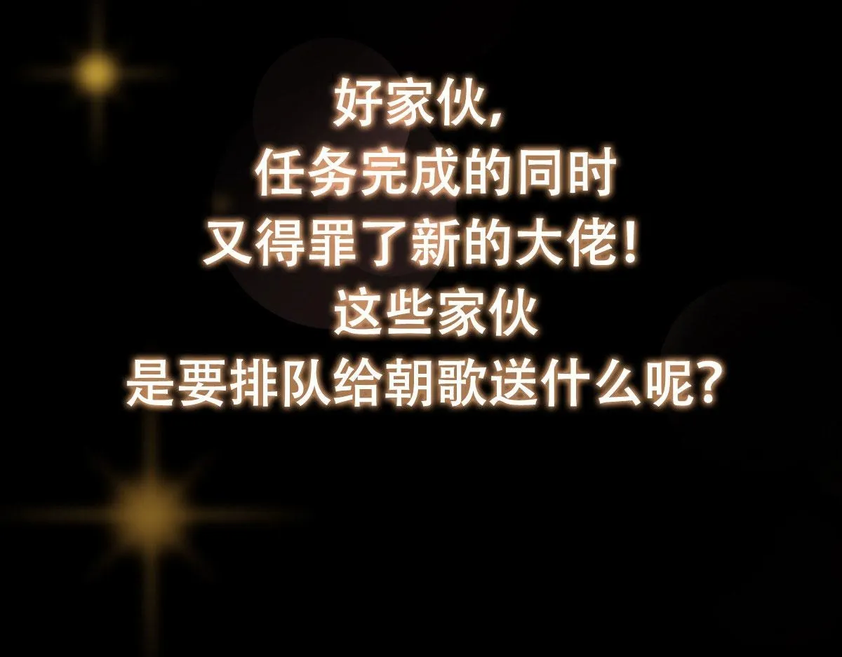 218 哪里的水都归我管149