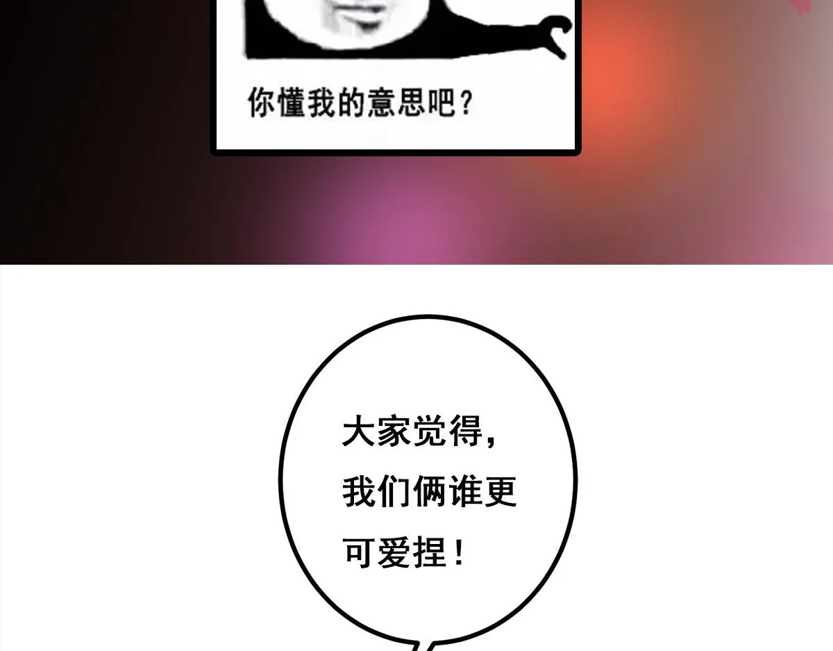 206 签字画押还盖章101