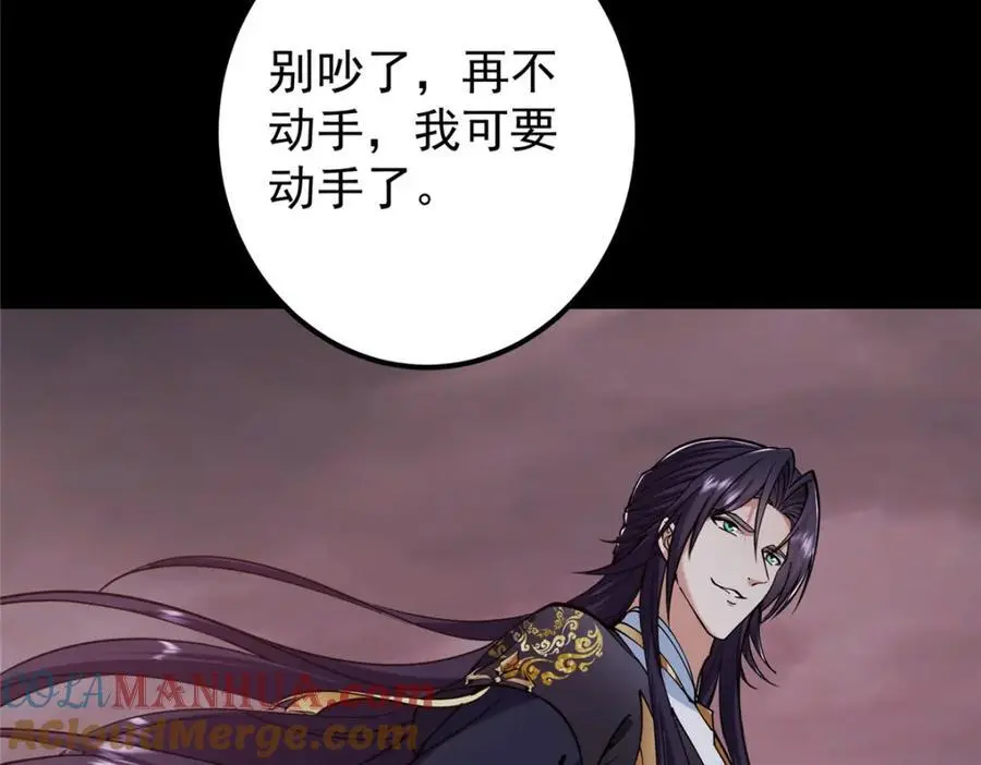 303 长脑子了但没用132