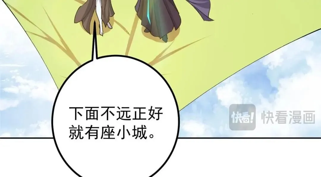 244 你喜欢怎样的裙子呢？42
