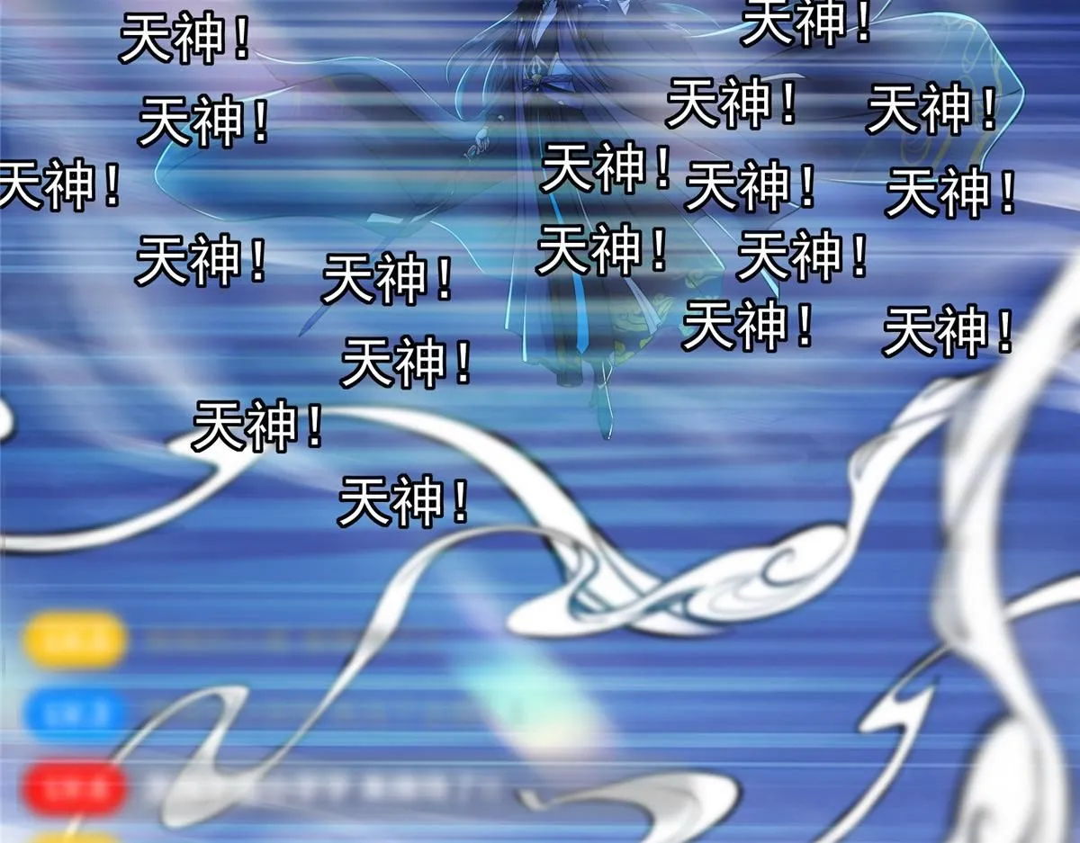 239 舍弃一切防御48