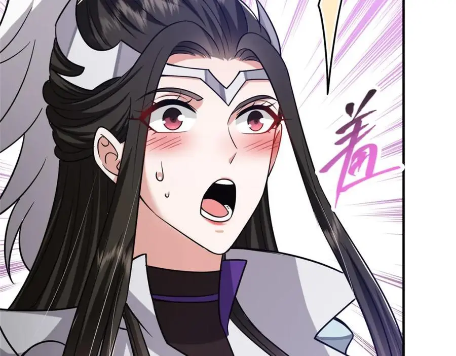 297 你是不是走火入魔了？21