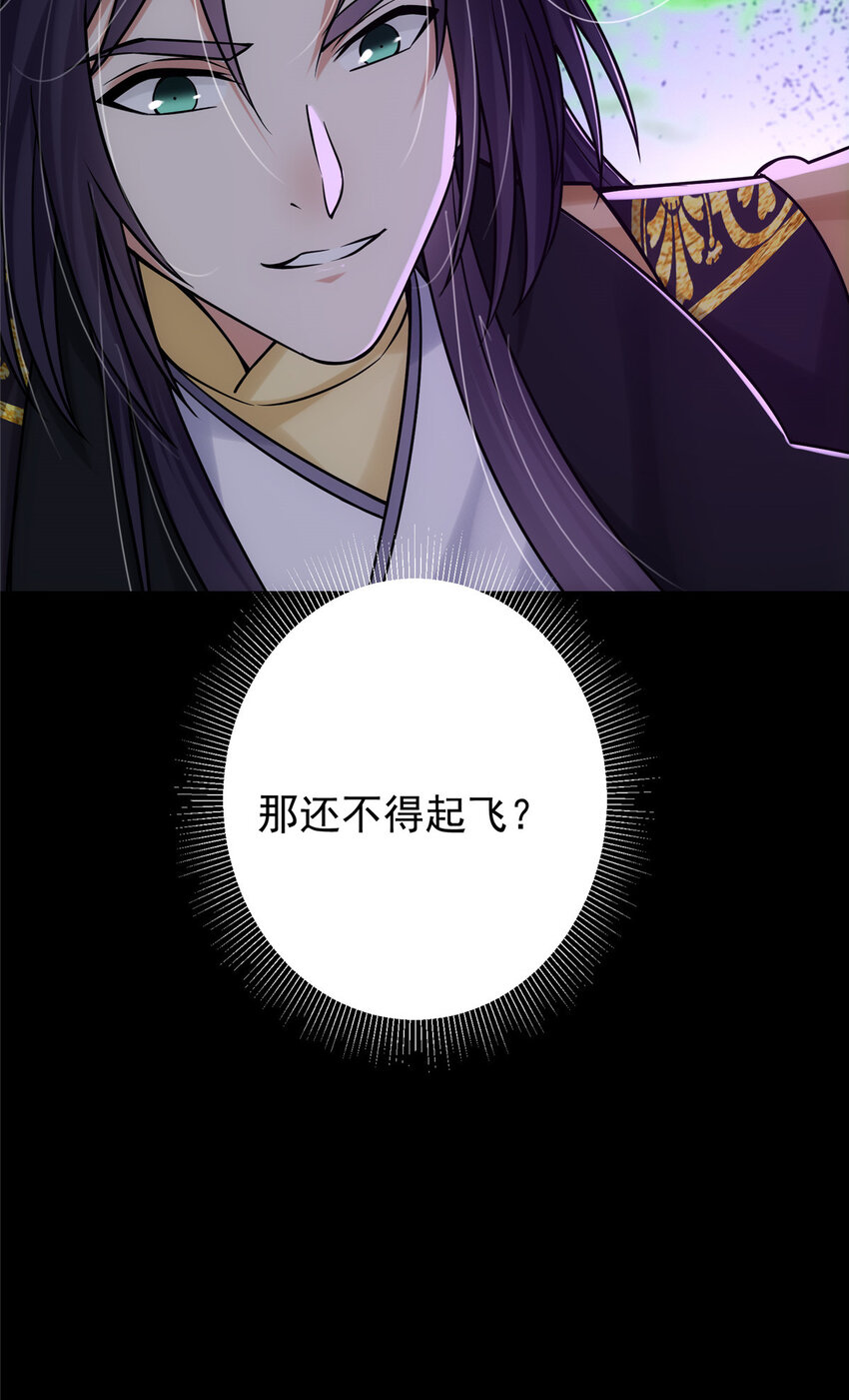 129 运气爆棚48