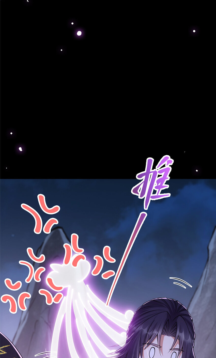 047 得罪了小供奉37