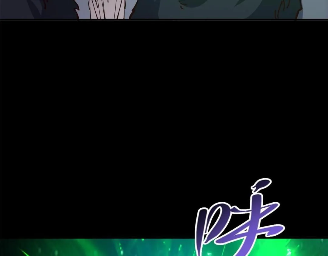 237 以彼之道还施彼身14