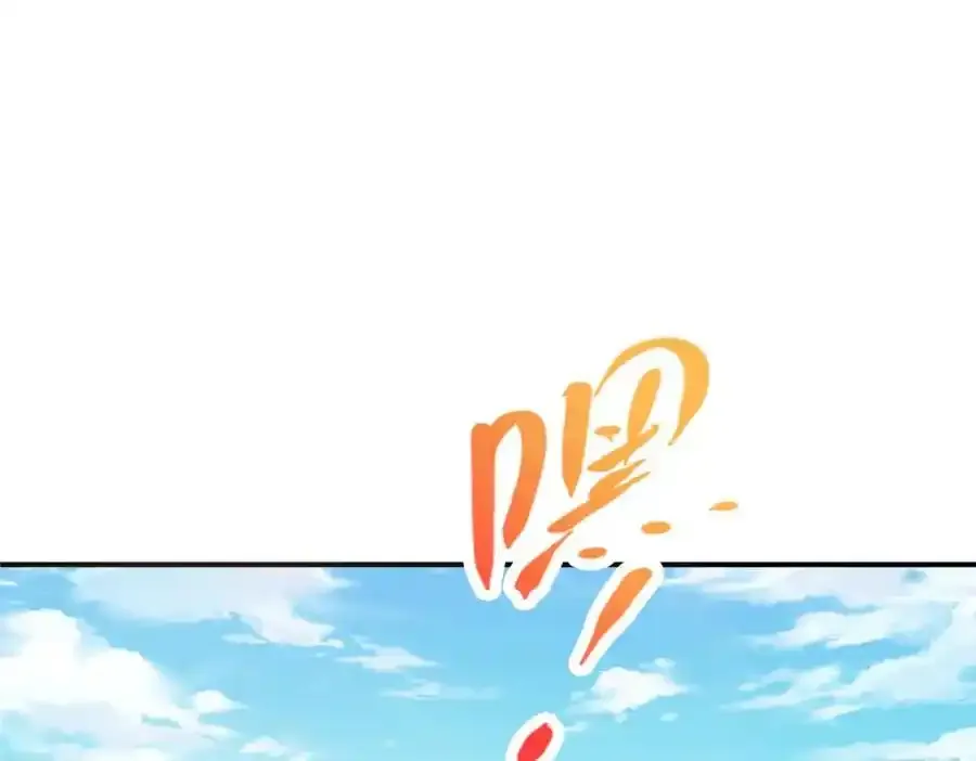309 她到底像谁呢？18