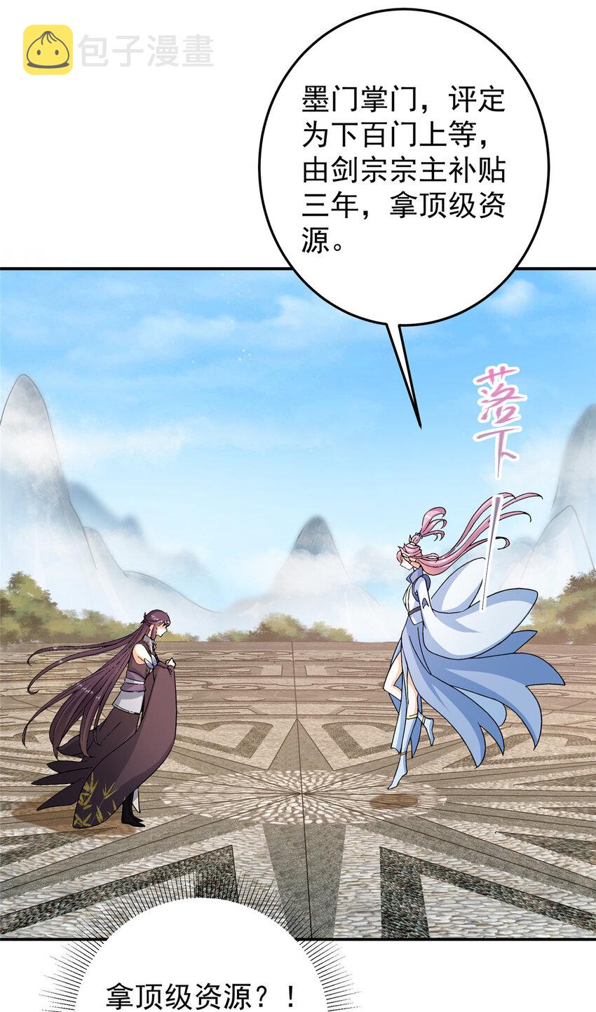 145 帅哥在此40