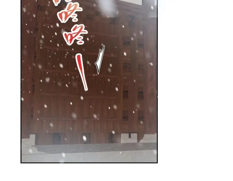 273 当即就要赋诗一首102