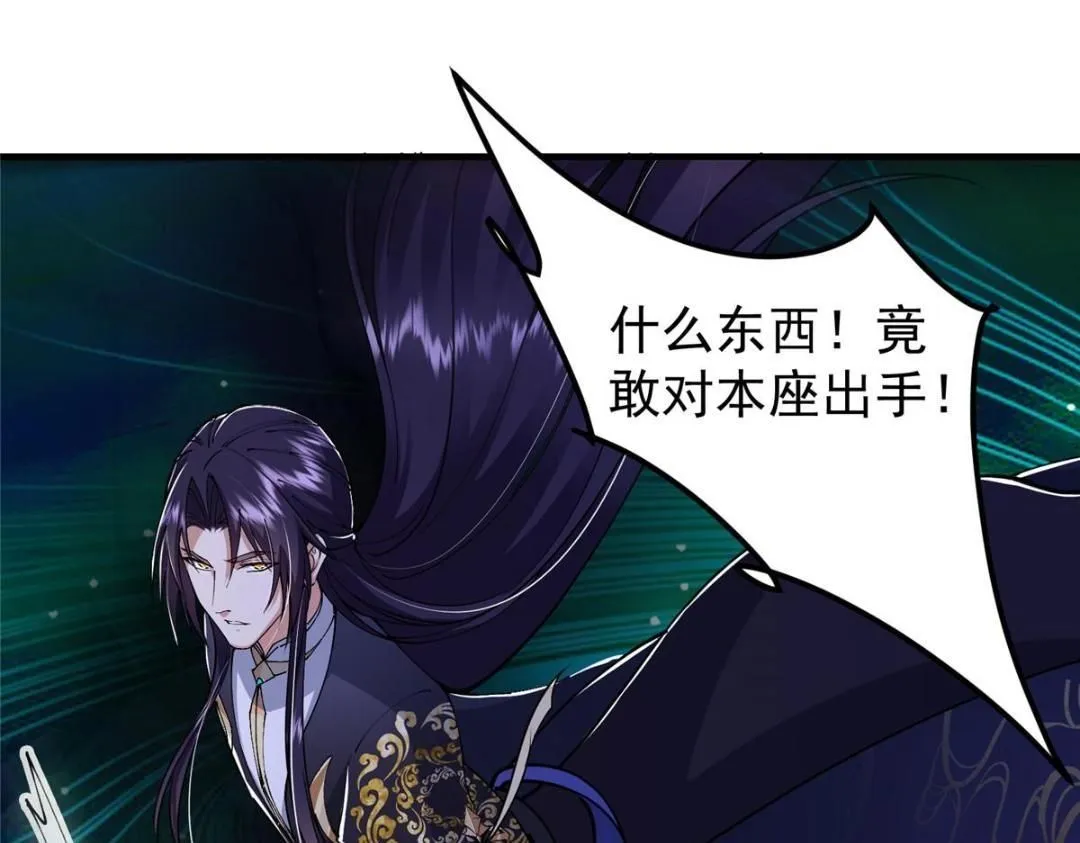225 心剑开眼观真实！108