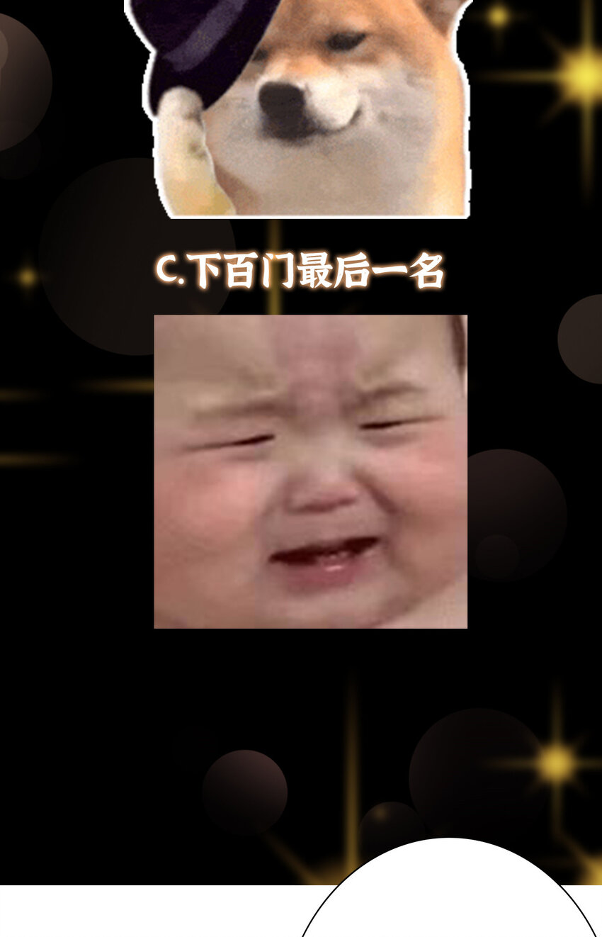 145 帅哥在此57