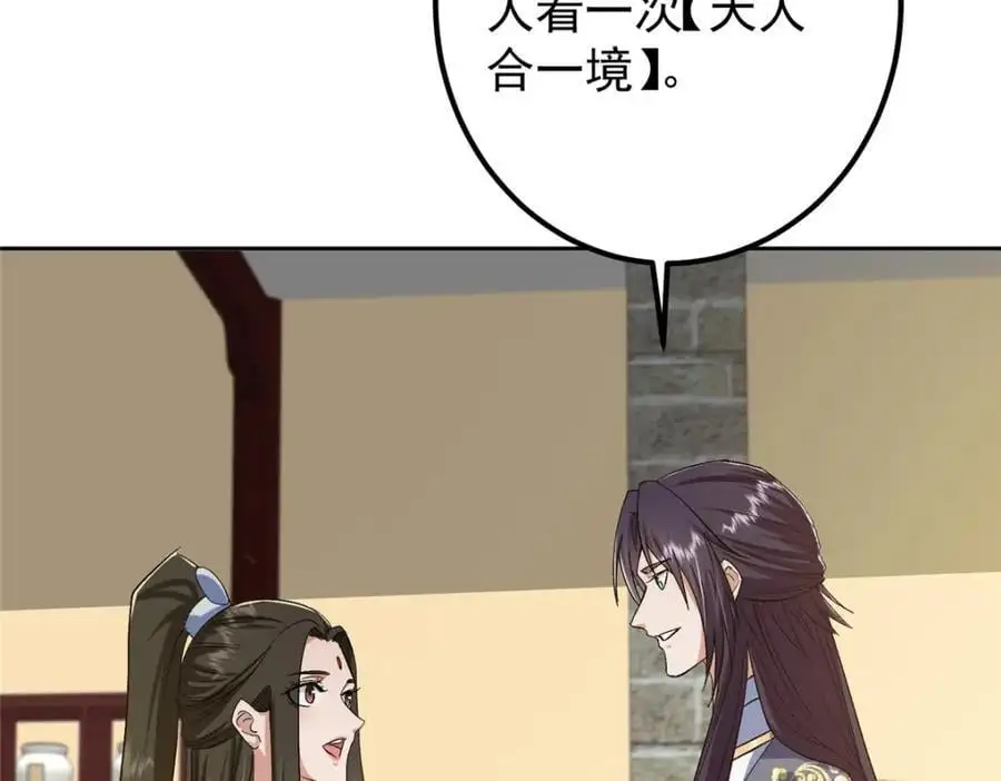279 好温润的小手25