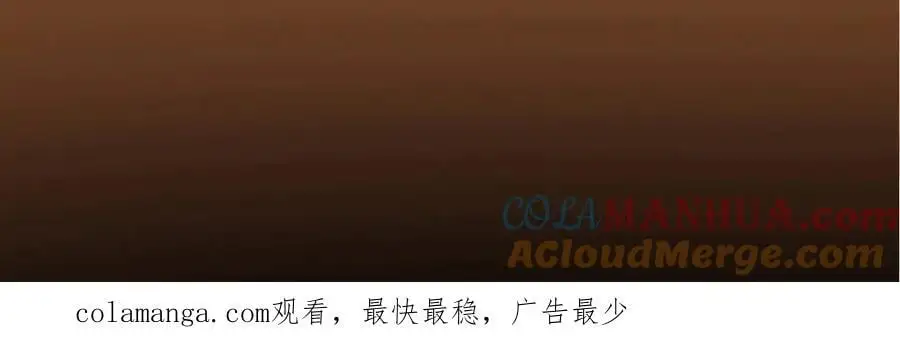 268 惊世绝伦的枪劲188