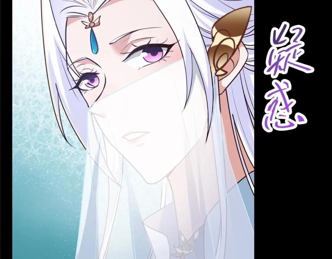 258 春秋山圣师104