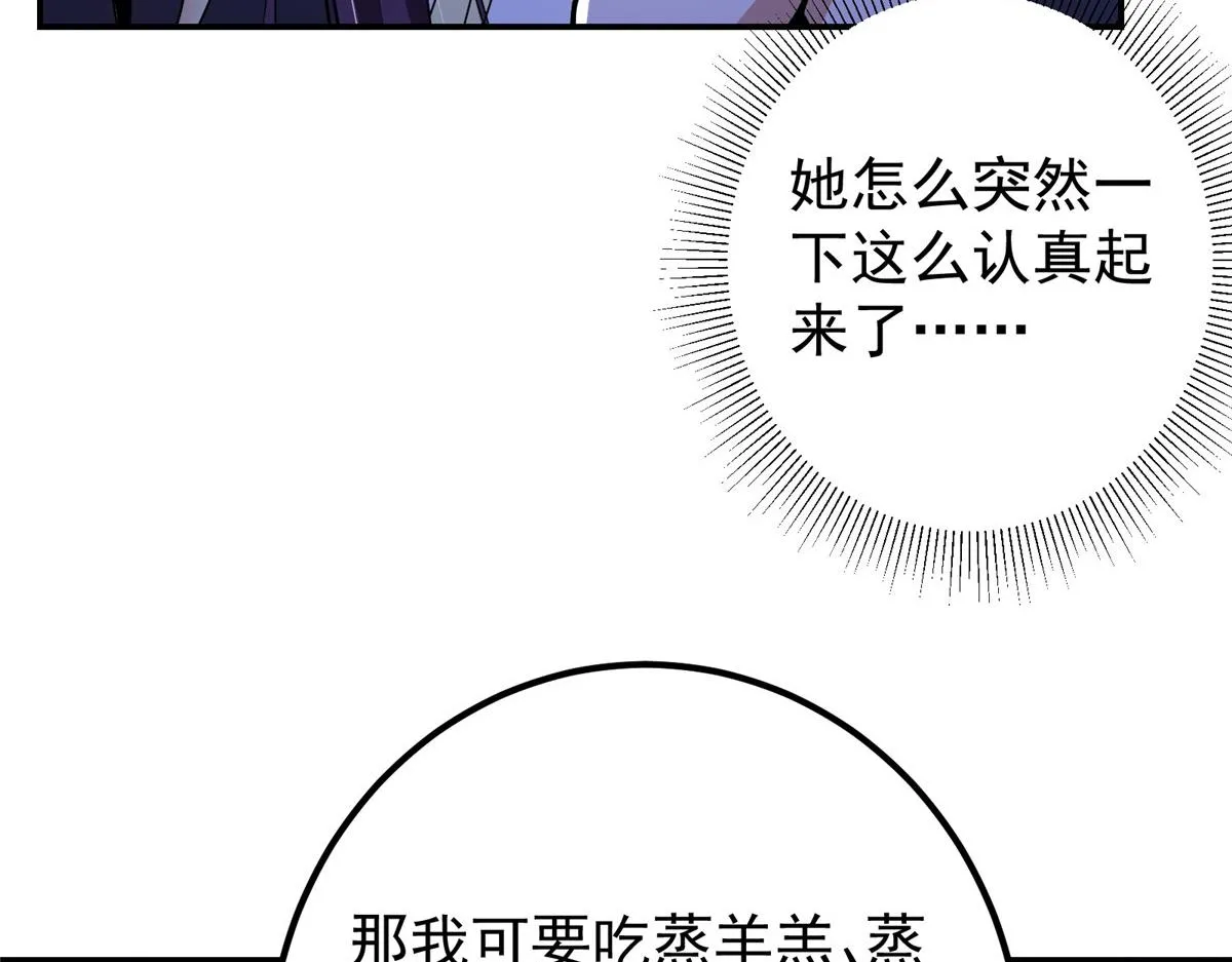 206 签字画押还盖章11