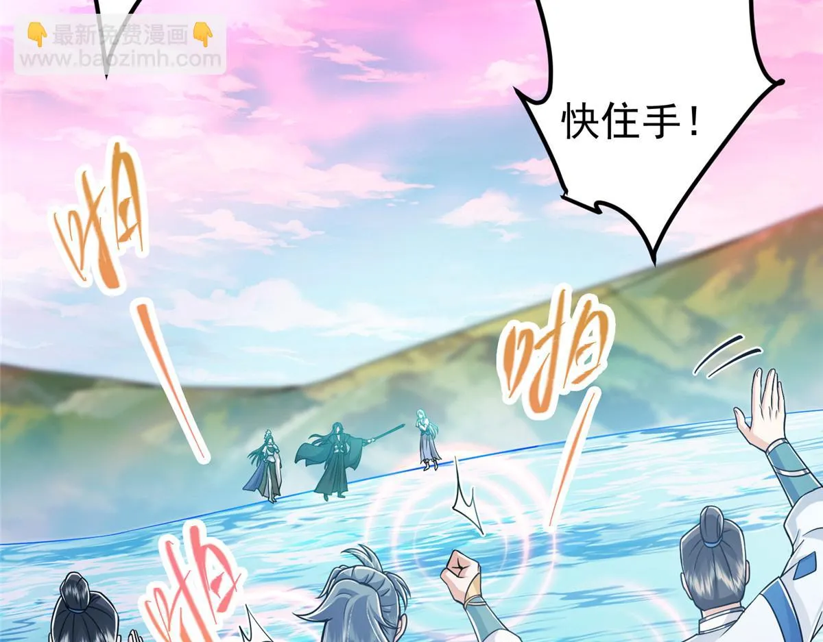 220 要不是被猫耳娘打断……90