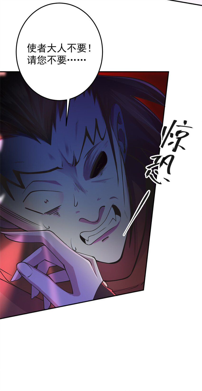 148 极致诱惑27