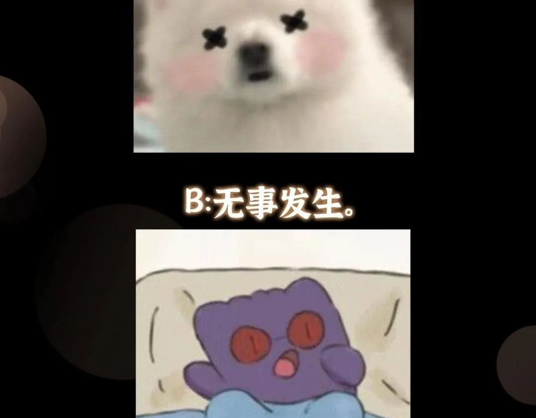 249 有了我珍视的家人153