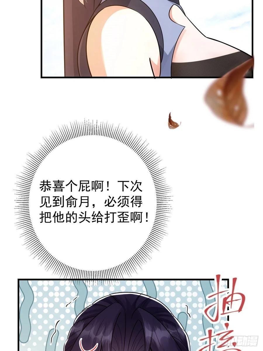 060 波涛汹涌19
