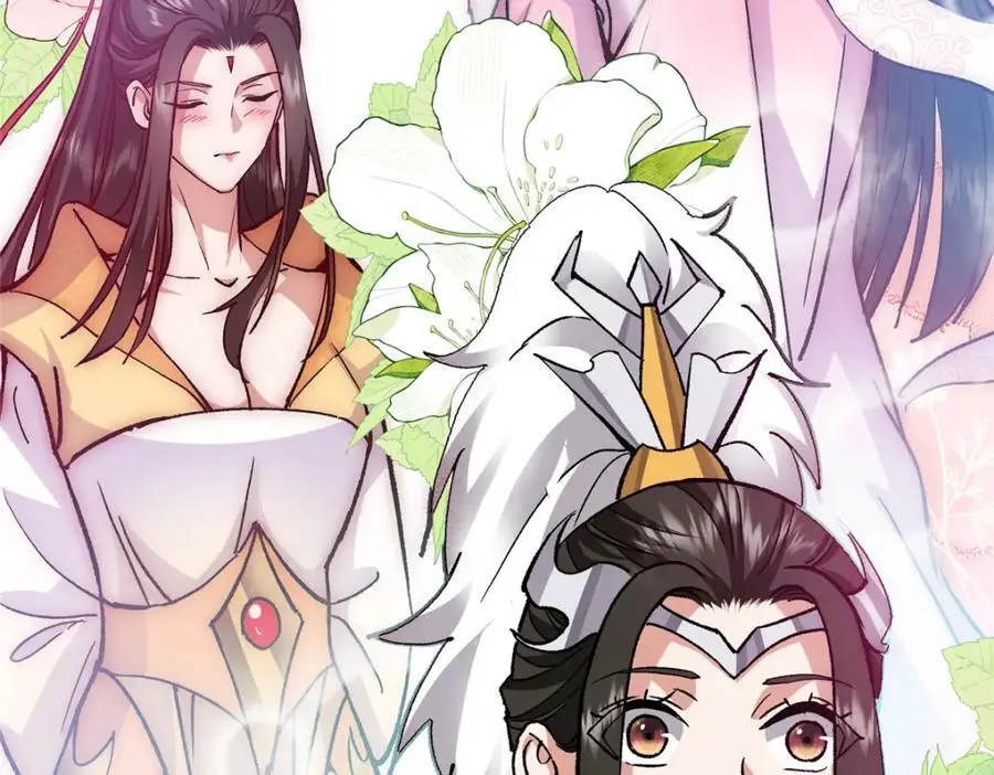 296 圣师说很补的110