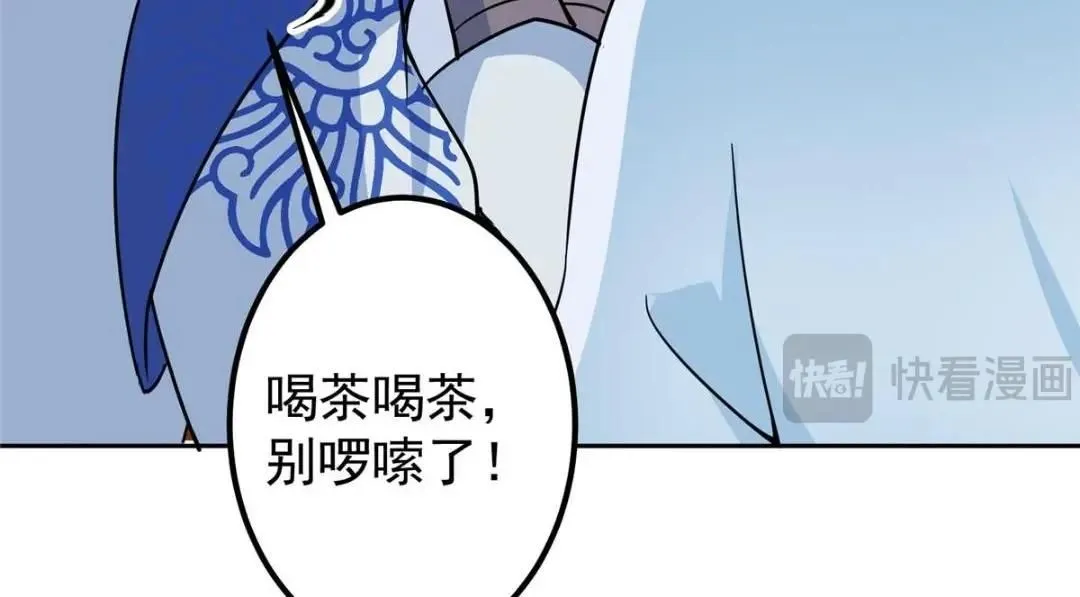 249 有了我珍视的家人119