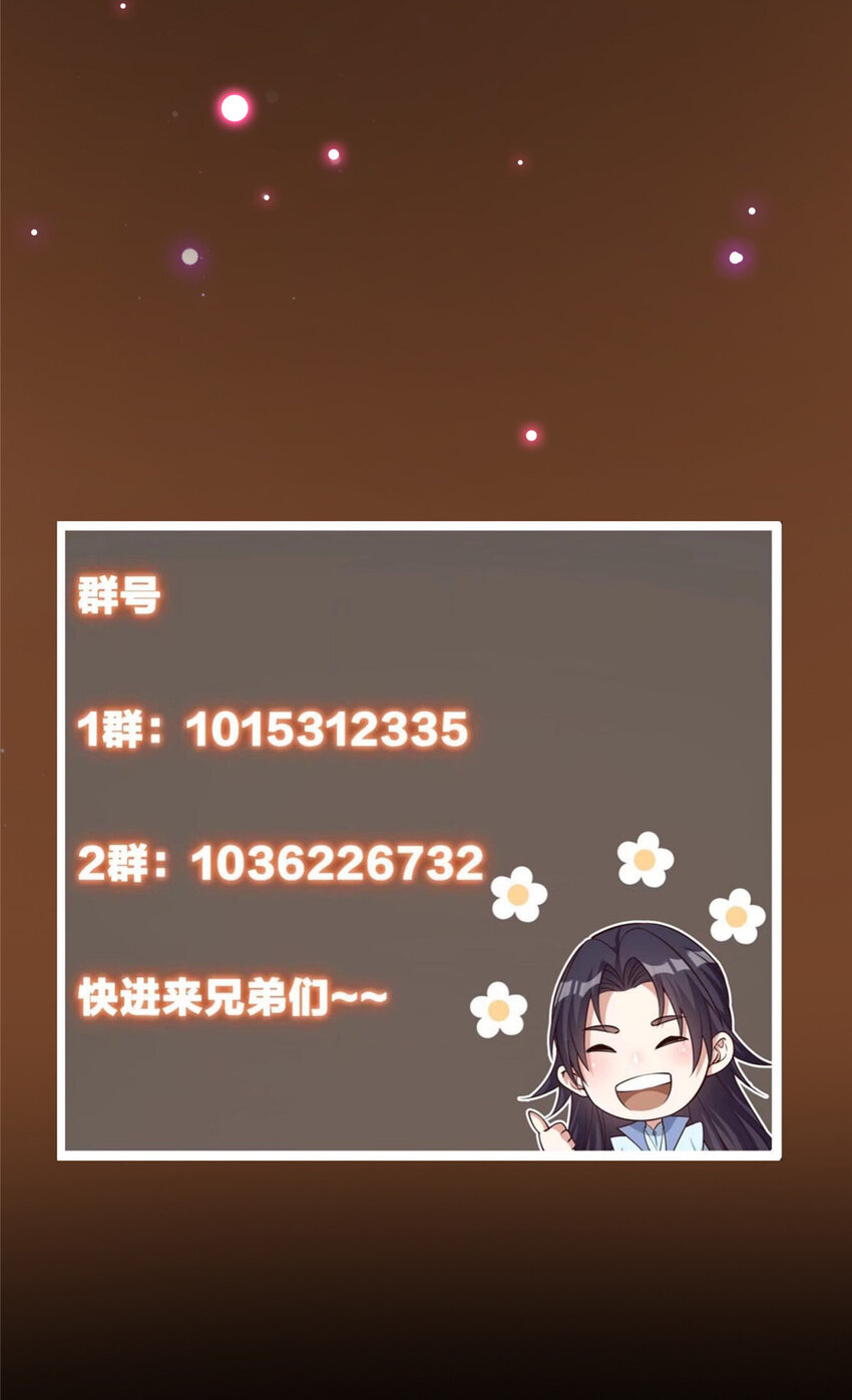 140 众生平等56