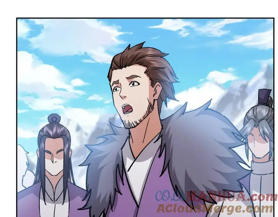 285 这一场，你赢了36