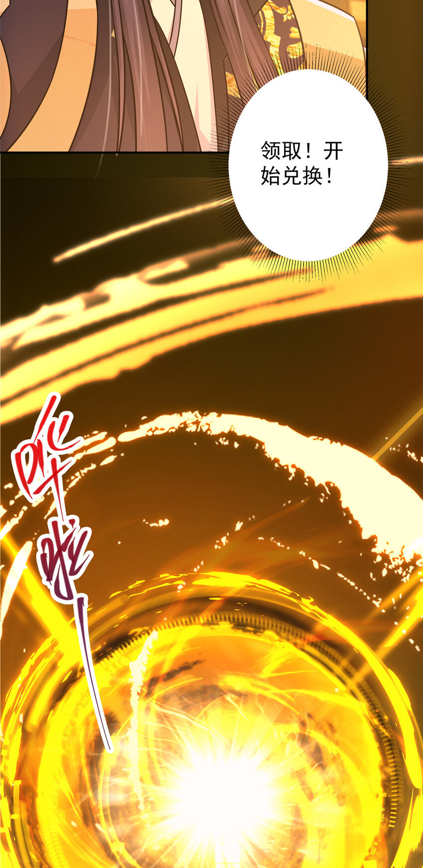 140 众生平等47