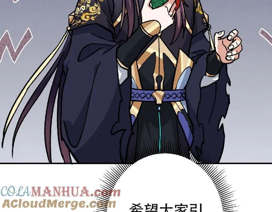 313 迟早在顶峰相见168