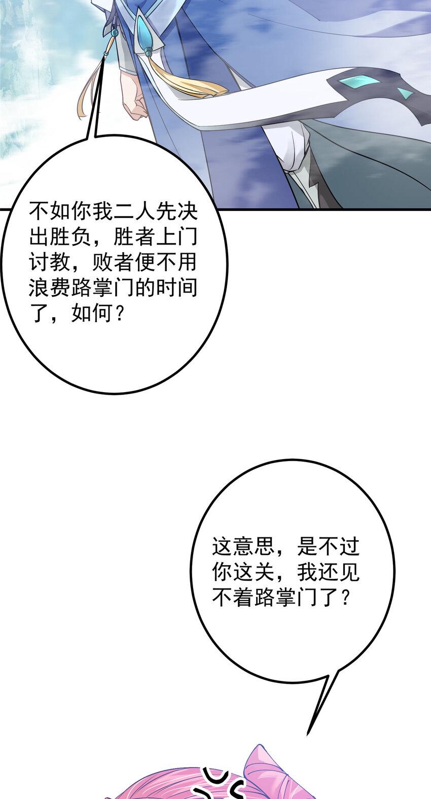 185 这一波整俩大的！23