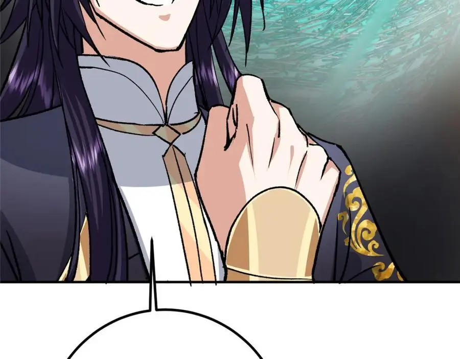 296 圣师说很补的57