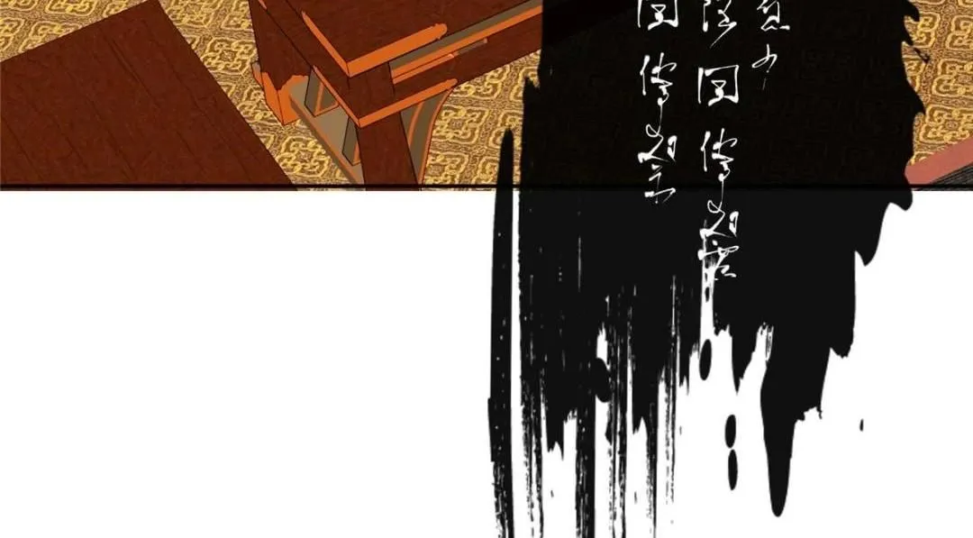 242 万一是美人塔主呢？128