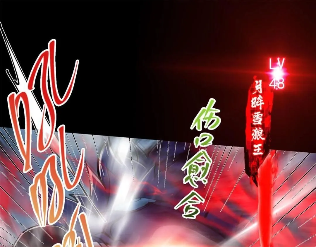 238 没有人比我更懂水92