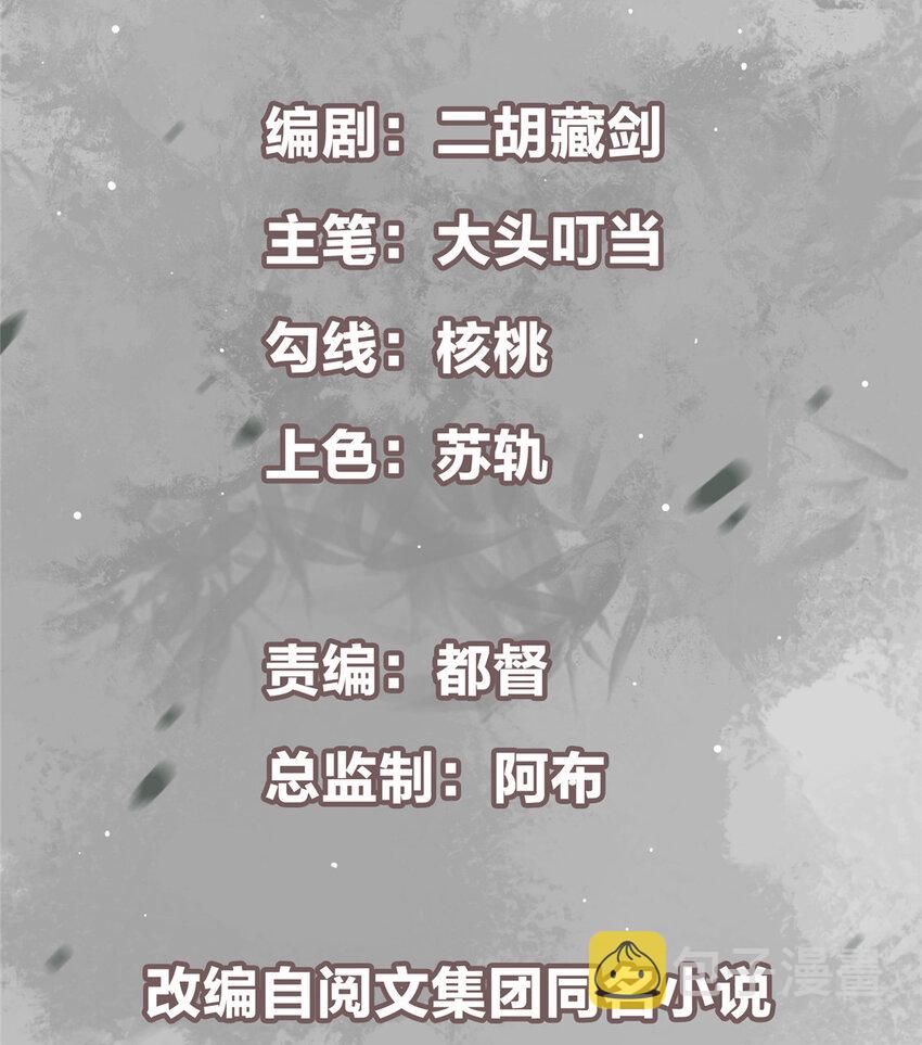 154 自己给自己画大饼1