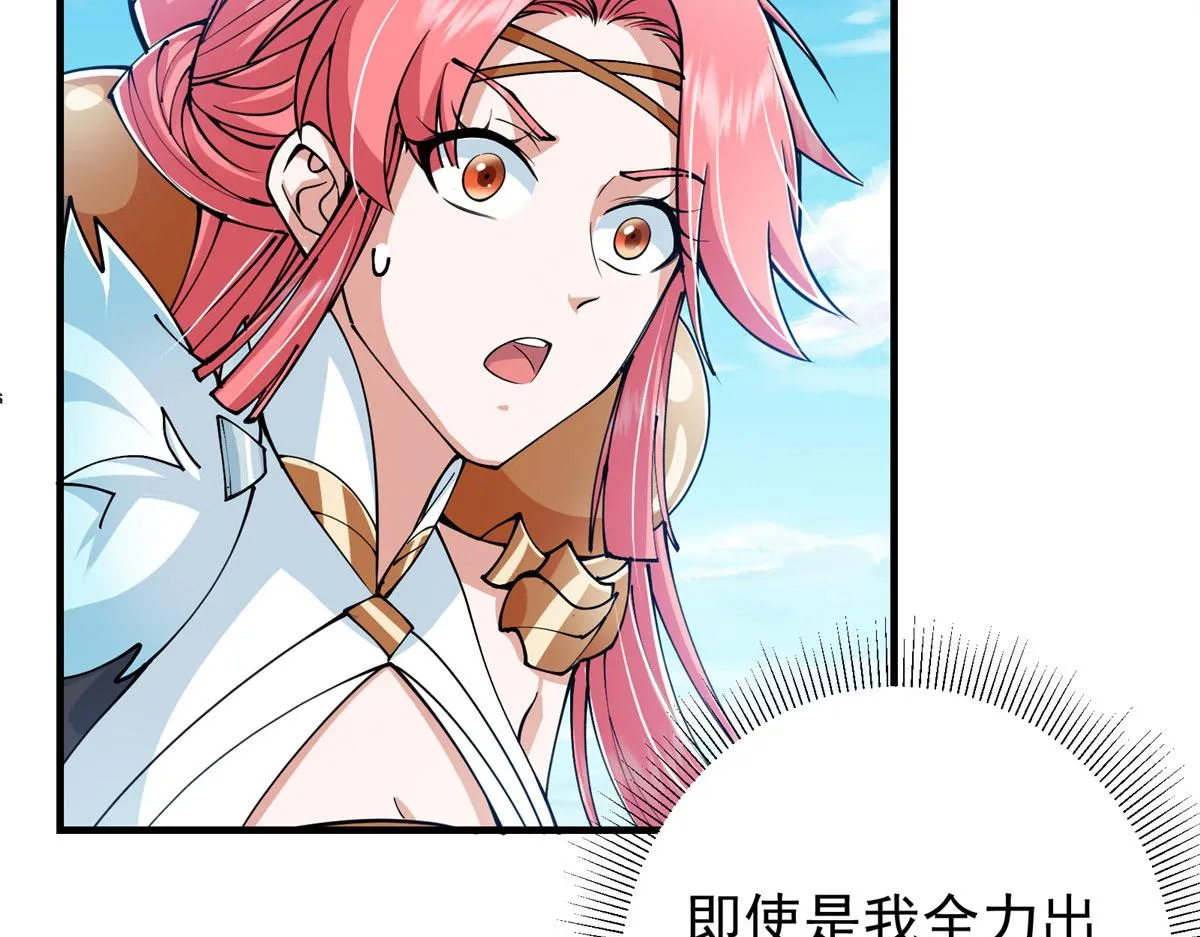218 哪里的水都归我管46