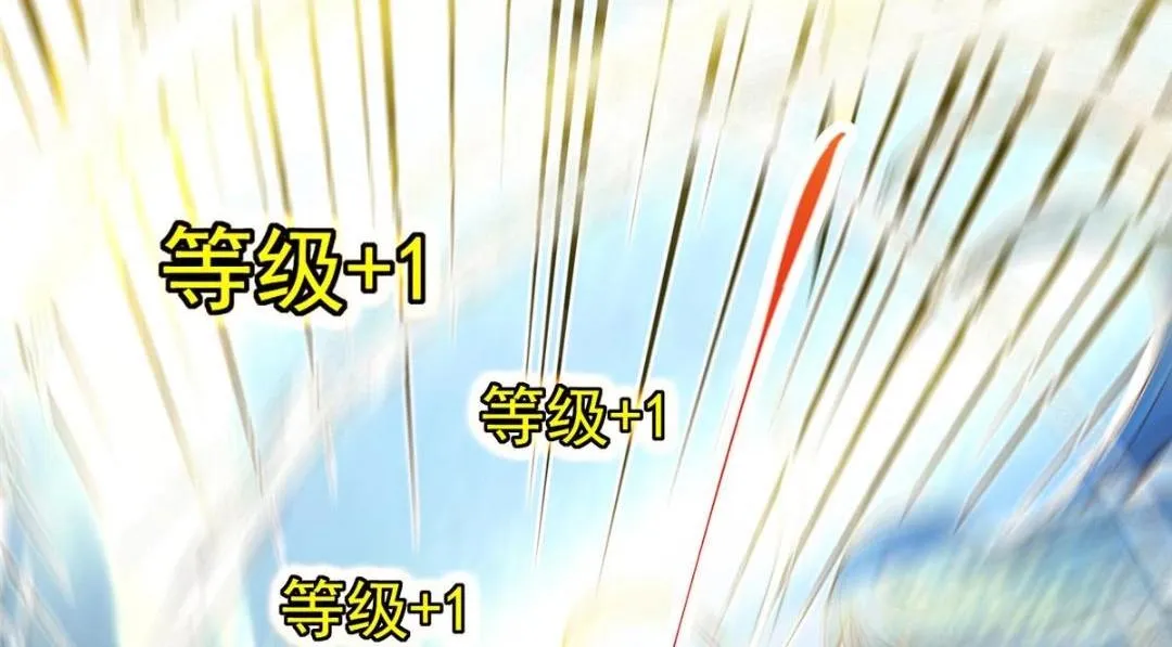 215 资本家看了得流泪！73