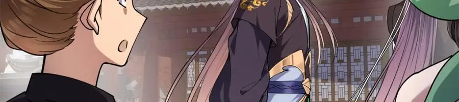 315 诸位可有想我？139