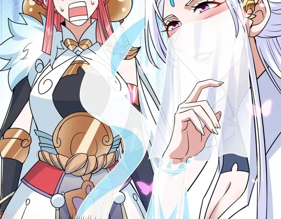 297 你是不是走火入魔了？10
