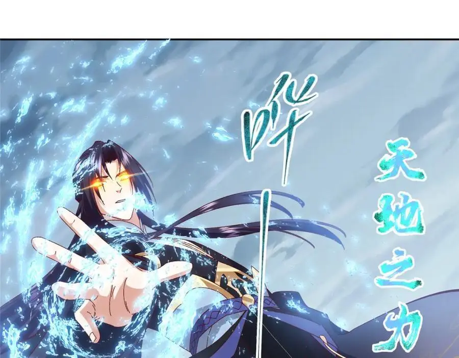 275 绝美与绝美的初见145