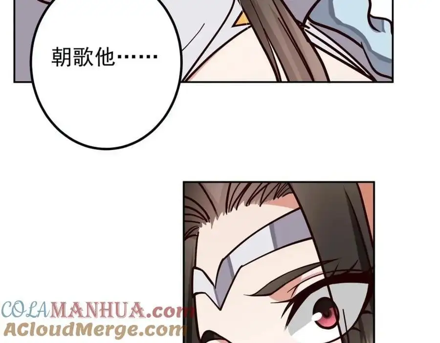 267 这如同山岳的强者92