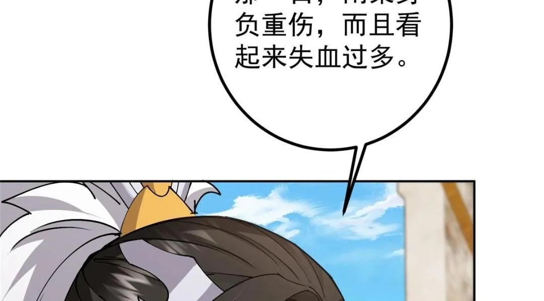 244 你喜欢怎样的裙子呢？65