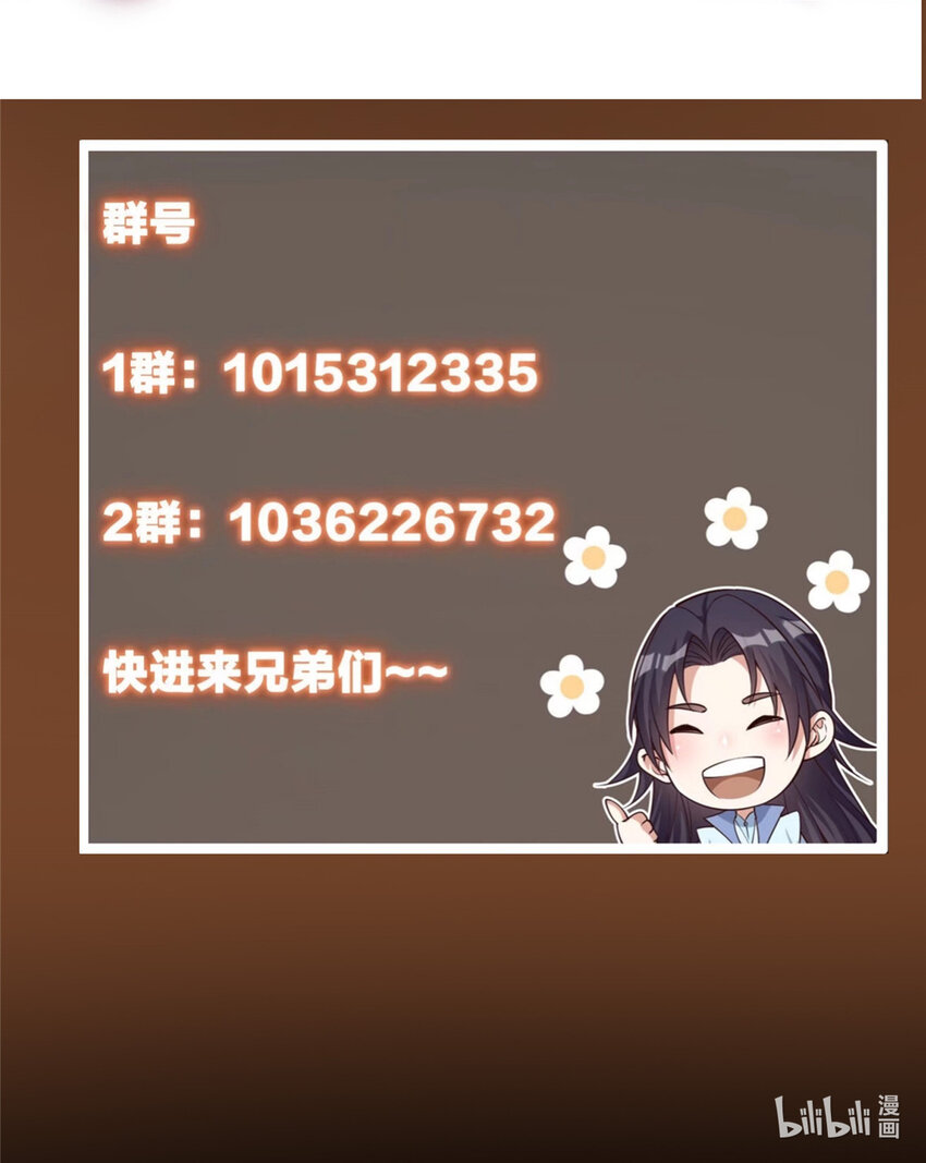 148 极致诱惑47