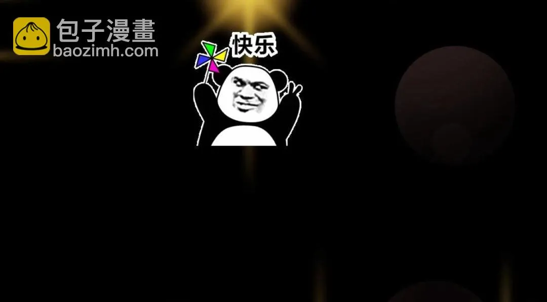 223 点燃天玄界！160