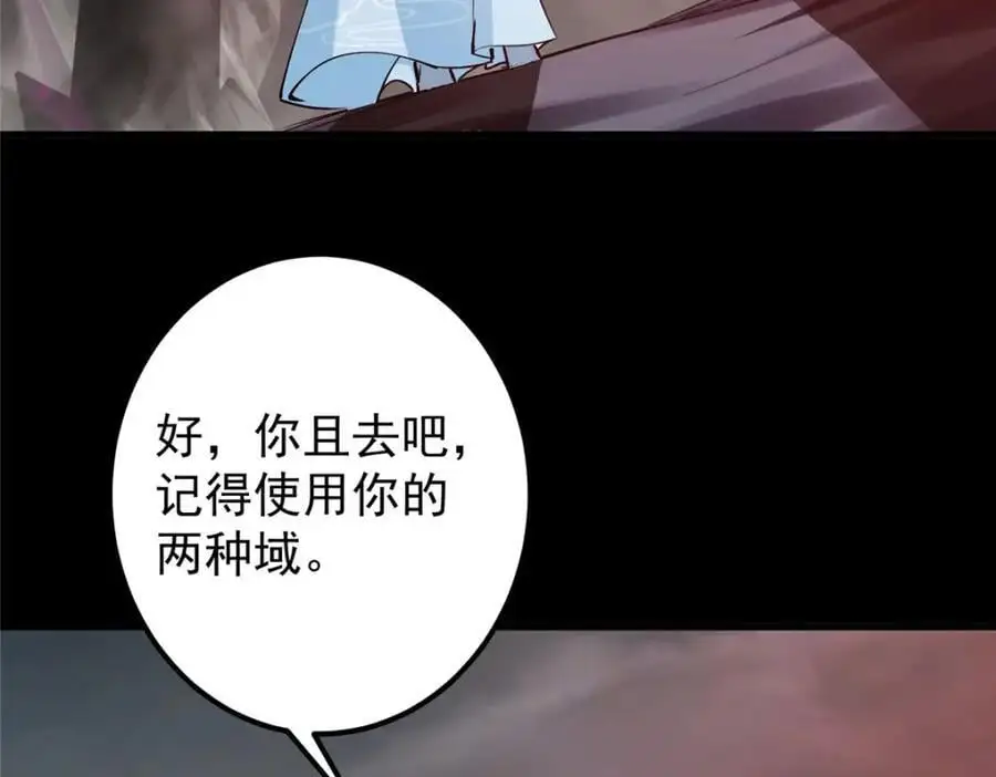 303 长脑子了但没用37