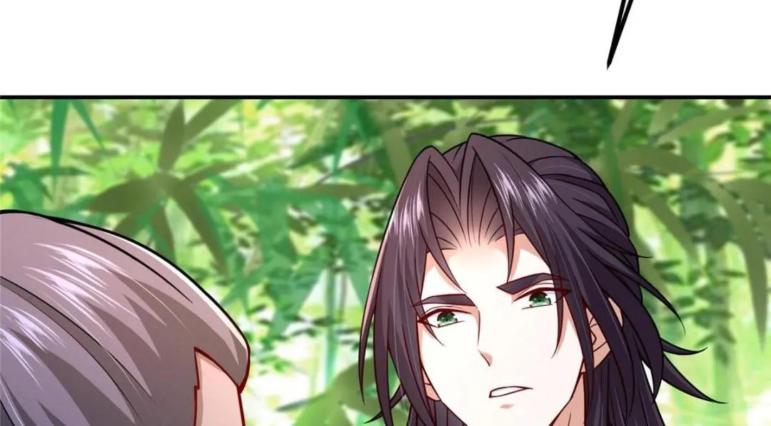 205 要见见娘家人了35