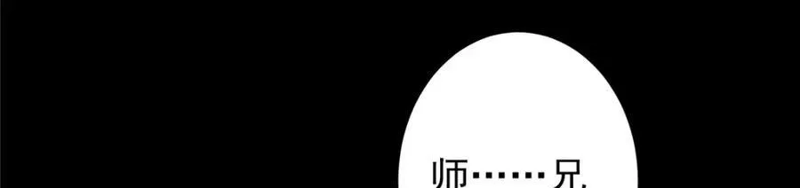 329 季长空的最后一剑！125