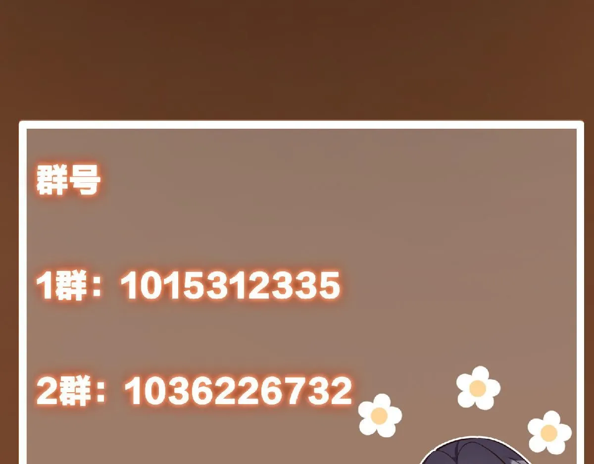 239 舍弃一切防御146