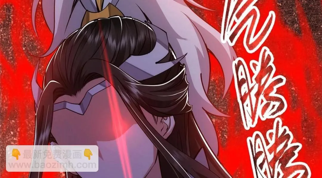 224 路师叔不是人！123