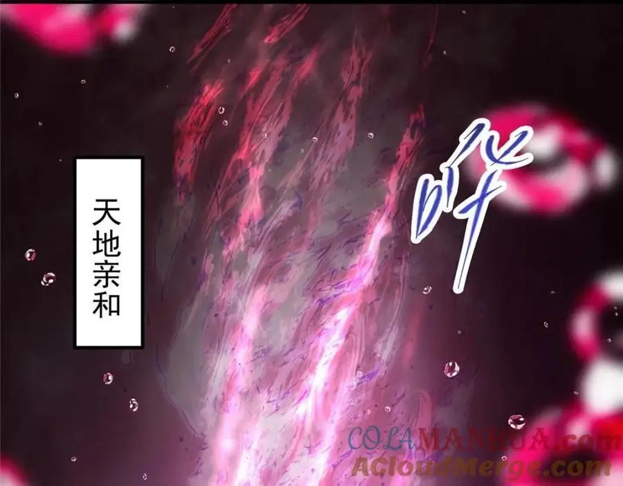 276 与最深的深渊对视12