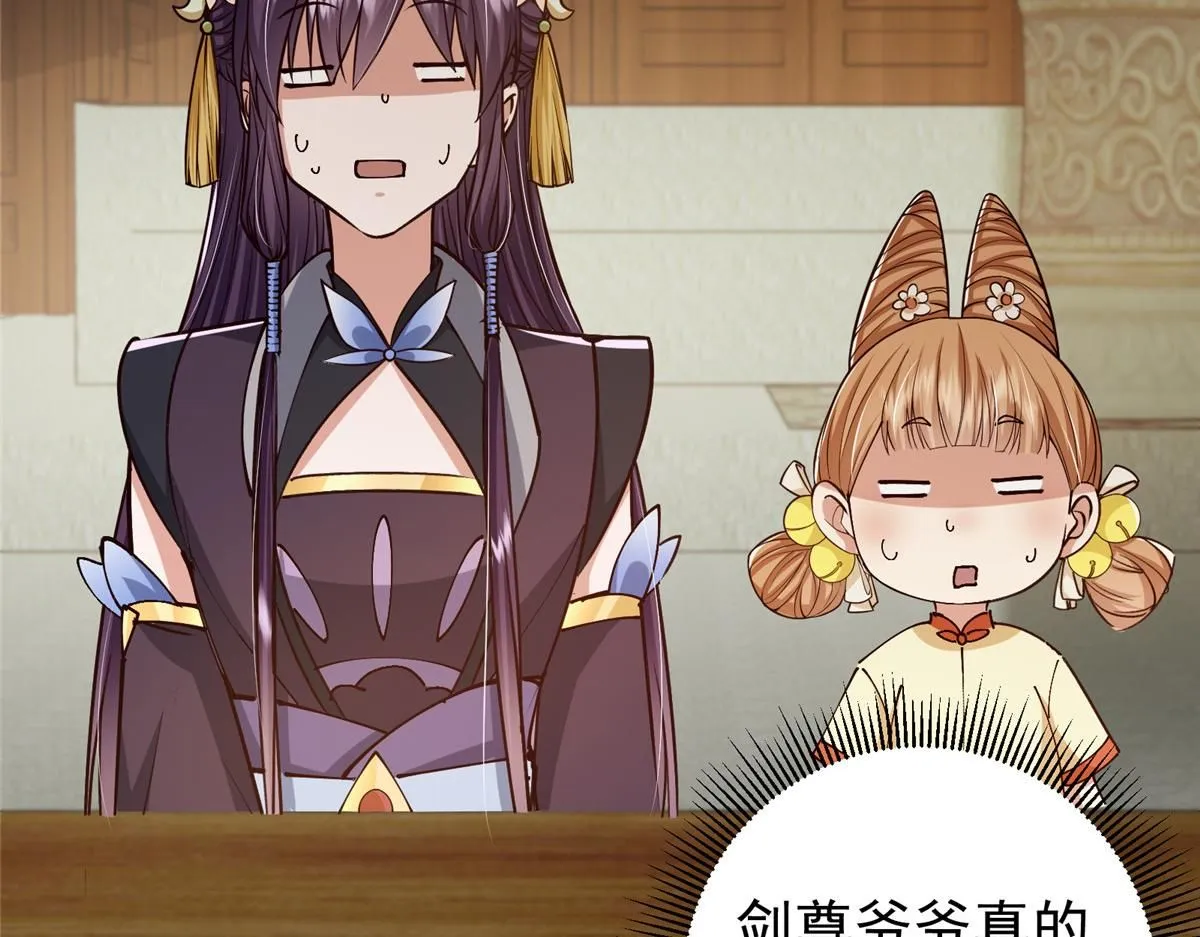 248 墨门弟子个个不简单！10