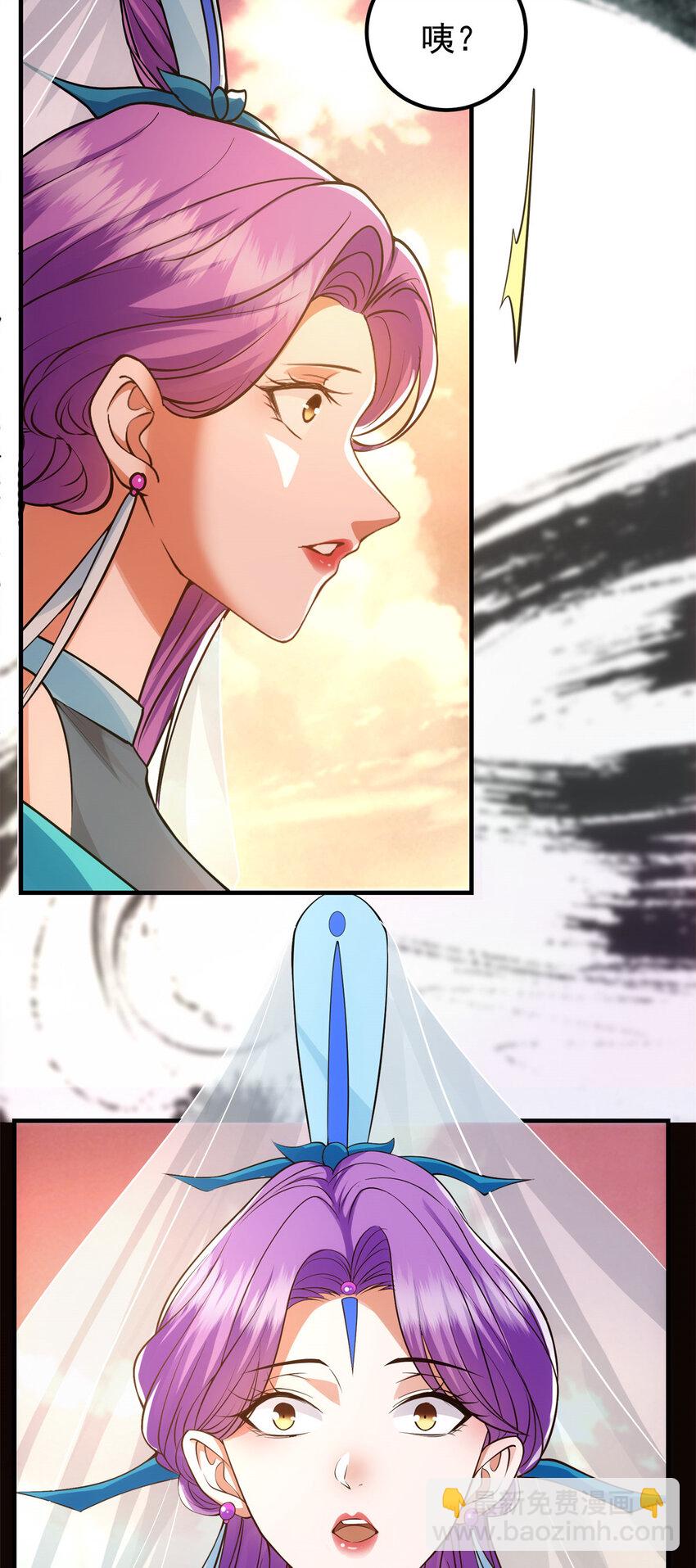 014 说觉醒就觉醒！23